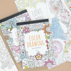 1 bưu thiếp tô màu, tranh tô màu, trò chơi tô màu và sách tô màu được gửi ngẫu nhiên