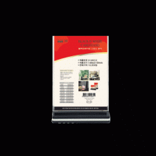 Giá acrylic trắng đen S148210 148x210mm