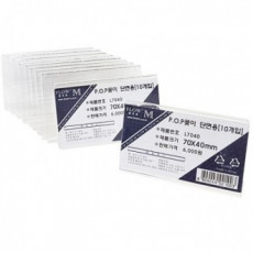 Chân đế acrylic POP đứng một mặt L7040 70x40mm 10 chiếc