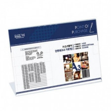 Chân đế acrylic POP đứng một mặt L4230 420x297mm A3 loại ngang