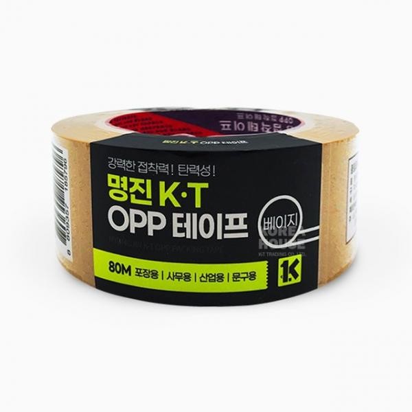 1 băng keo hộp, băng keo OPP màu vàng be 80M