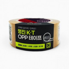 1 băng keo hộp, băng keo OPP màu vàng be 80M