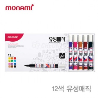 Bộ bút đánh dấu dầu 12 màu ma thuật Monami đồ dùng văn phòng nghệ thuật