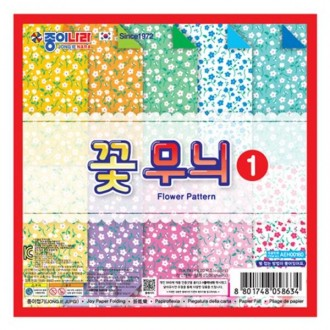 20 tờ giấy màu, 20 tấm vải lụa họa tiết hoa, bộ xếp hình nghệ thuật origami