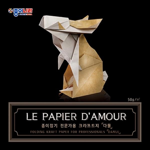 Giấy Màu Giấy Kraft Damul 15Cm Origami Chuyên Nghiệp Bộ 15 Giấy