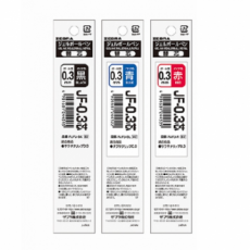 Bút Bi Chì Sarasa JF 0.3mm 10 Miếng Ngựa Vằn Bút Bi Đổ Chì