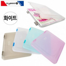 Hộp hồ sơ Morning Glory 40mm (Trắng)