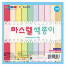 30 giấy màu pastel, 20 bộ giấy một mặt, đồ dùng nghệ thuật origami