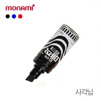 Hộp 12 lọ Magic ngòi vuông ma thuật Monami trang trí văn phòng làm việc