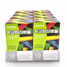 Phấn có ga Munkyo (10 gói, 100 viên/10 màu)