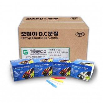 Phấn có ga Omiya (4 màu) (12 gói/hộp)