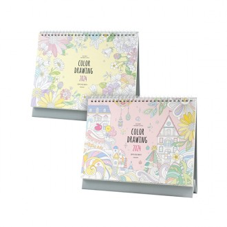 Lịch Để Bàn Màu Chân Hồng 2024 (Bộ 2 cái)