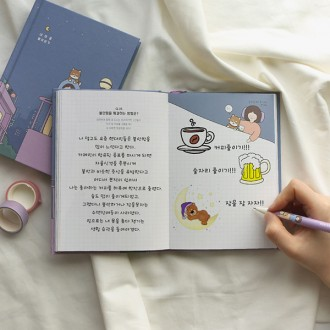 Pinkfoot 100 câu hỏi mở rộng trái tim