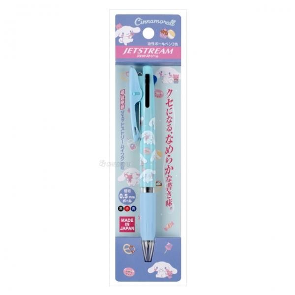 Bút bi Sanrio Cinnamoroll Jetstream 0.5mm 3 màu bút bi nhiều màu
