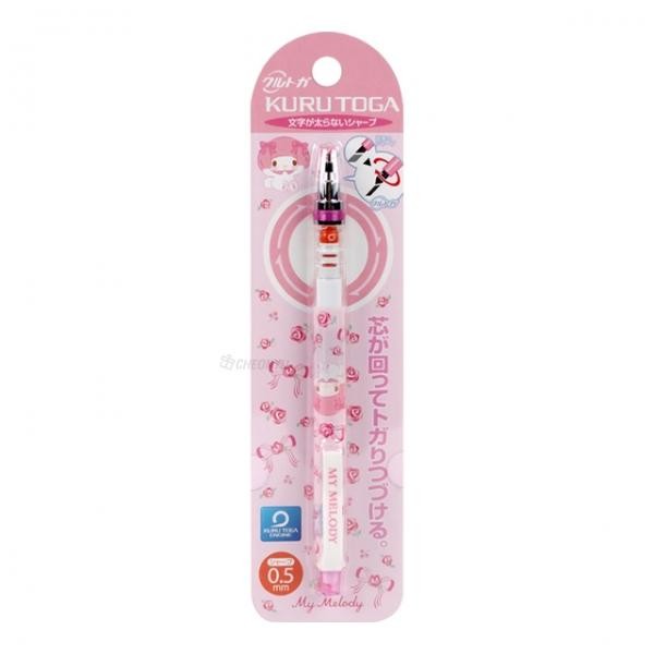 Dụng cụ viết sắc nét Sanrio My Melody Kurutoga 0,5mm dành cho học sinh