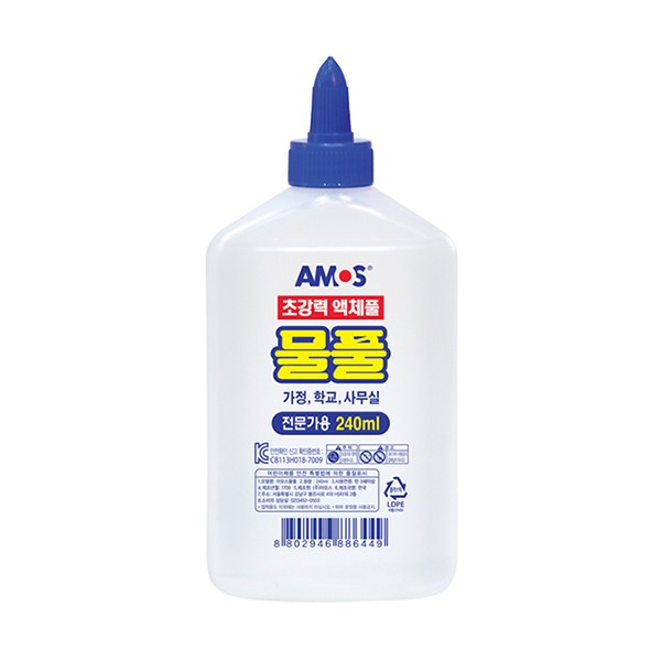 Nước dán dạng lỏng siêu mạnh Amos 240ml