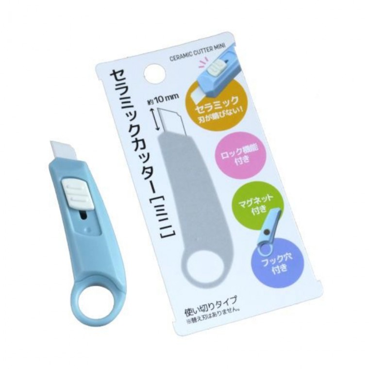 Dao giao hàng gốm từ tính, dao mở hộp, dao cắt mini, dao cắt hộp giao hàng