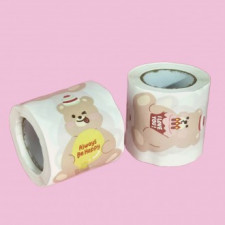 Nhãn dán cuộn gấu Big Bear 200p Nhãn dán đóng gói quà tặng túi Goody