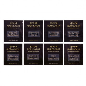 Miếng dán chặn sóng điện từ Dodam