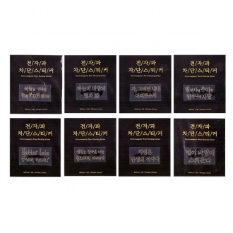 Miếng dán chặn sóng điện từ Dodam