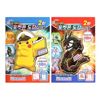 Pokemon Complete Conquest Nhãn dán bách khoa toàn thư Pokemon Phần 2