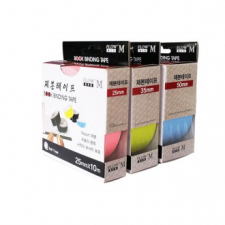 Băng keo đóng bìa FloM 50mm x 10m