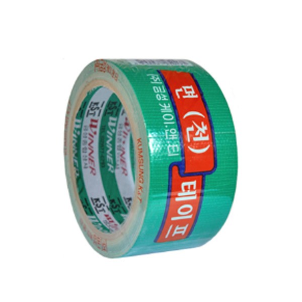 Băng keo hộp băng keo 48mm 23M