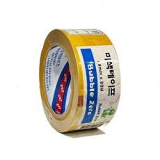 Băng keo hộp màu trắng đục 48mm 80M