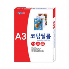 Giấy Nara Cán màng phủ A3 150mic 100 tờ