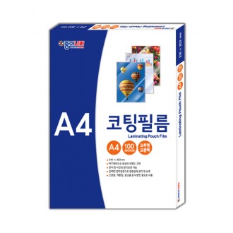 Giấy Nara Cán màng phủ A4 100mic 100 tờ