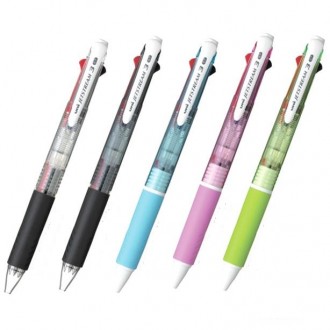 Bút bi 3 màu Jetstream chống chảy ngược mực 0,7mm