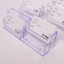 Hộp đựng danh thiếp acrylic Hộp đựng danh thiếp 4 tầng