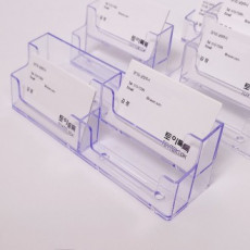 Hộp đựng danh thiếp acrylic Hộp đựng danh thiếp 4 tầng