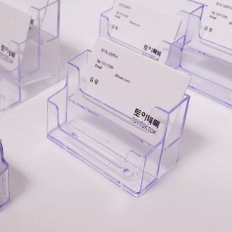 Hộp đựng danh thiếp acrylic Hộp đựng danh thiếp 2 tầng