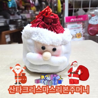 Túi Quà Ông Già Noel Quà Tặng Giáng Sinh Giáng Sinh Ruy Băng Túi Quà Ruy Băng Túi Taewon Note Hwashinji Upsa