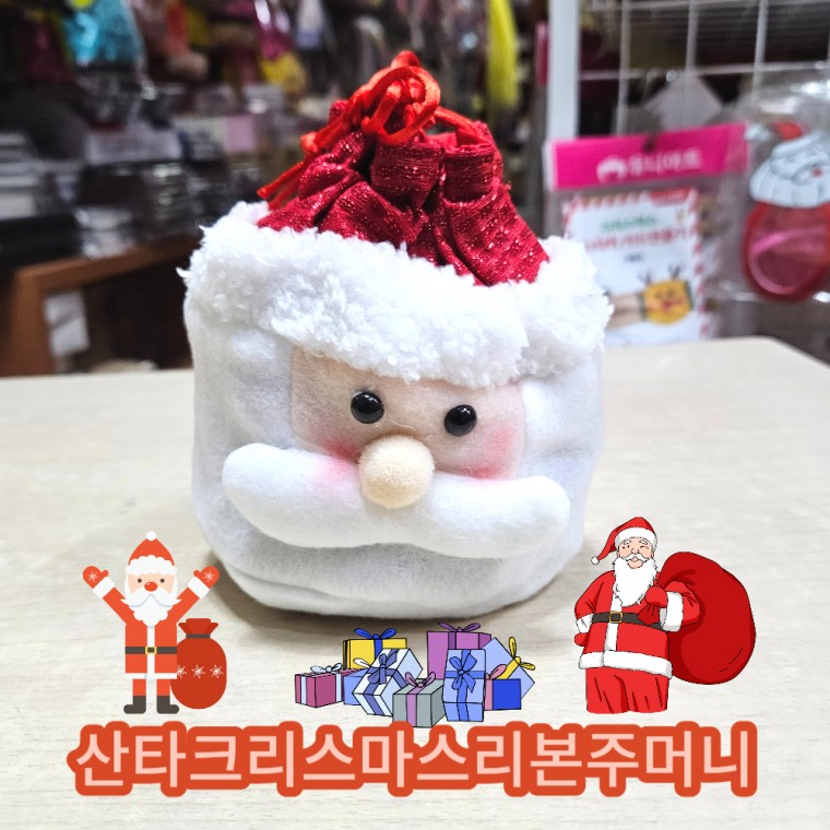 Túi Quà Ông Già Noel Quà Tặng Giáng Sinh Giáng Sinh Ruy Băng Túi Quà Ruy Băng Túi Taewon Note Hwashinji Upsa