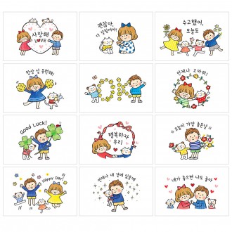 Bộ 60 món chân thành Nội thất minh họa cảm xúc dễ thương Bưu thiếp vui vẻ dành cho trẻ em