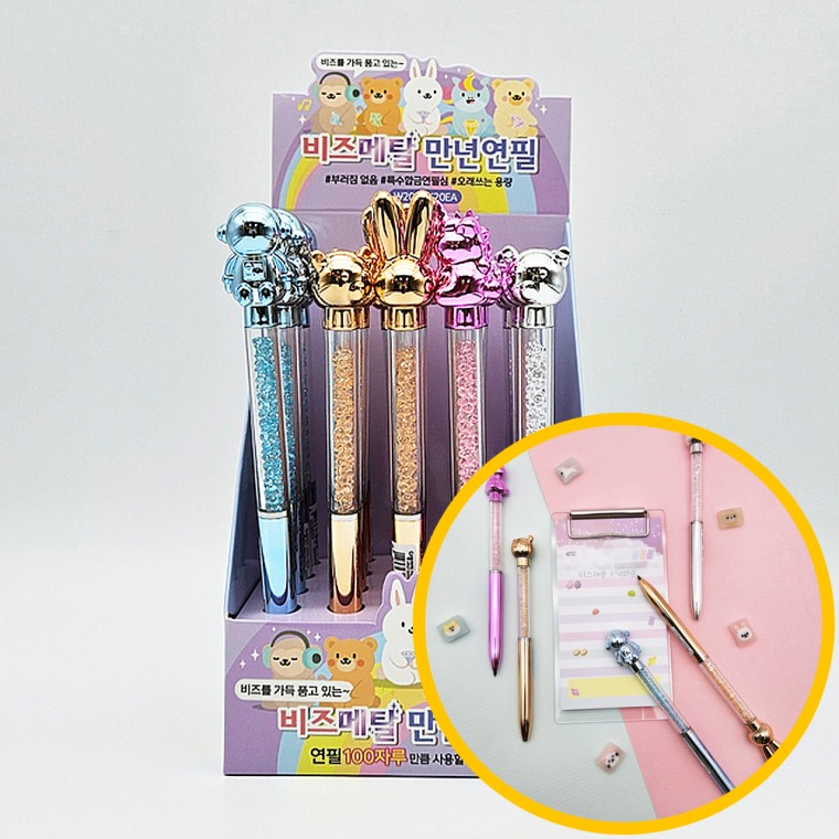 1 hộp 2000 hạt bút chì kim loại - bút chì hợp kim đặc biệt nắp chì quà tặng kỷ niệm thăng tiến tài năng học viện