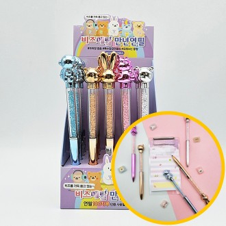 1 hộp 2000 hạt bút chì kim loại - bút chì hợp kim đặc biệt nắp chì quà tặng kỷ niệm thăng tiến tài năng học viện