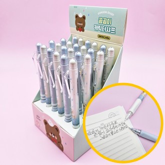 2000 Sharp nhân vật Gomgomi (1 hộp 24 miếng) - Quà khuyến mãi cho quán cà phê học tập tài năng học viện