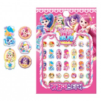 Nhãn dán bông tai lịch sử văn hóa Haksan Nhãn dán bông tai bắt Tiniping chua ngọt