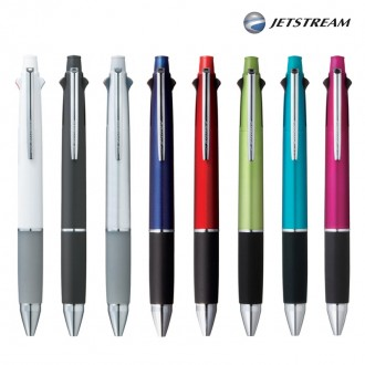 Jetstream 4+1 Multipen 0,7mm MSXE5-1000-07