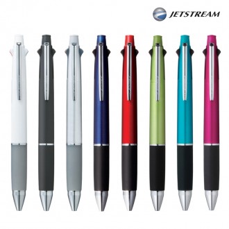 Jetstream 4+1 Multipen 0,7mm MSXE5-1000-07