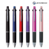 Jetstream 4+1 Multipen 0,5mm MSXE5-1000-05