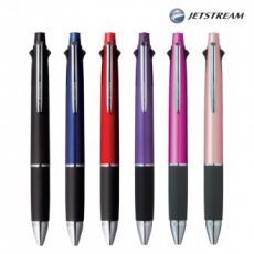 Jetstream 4+1 Multipen 0,5mm MSXE5-1000-05