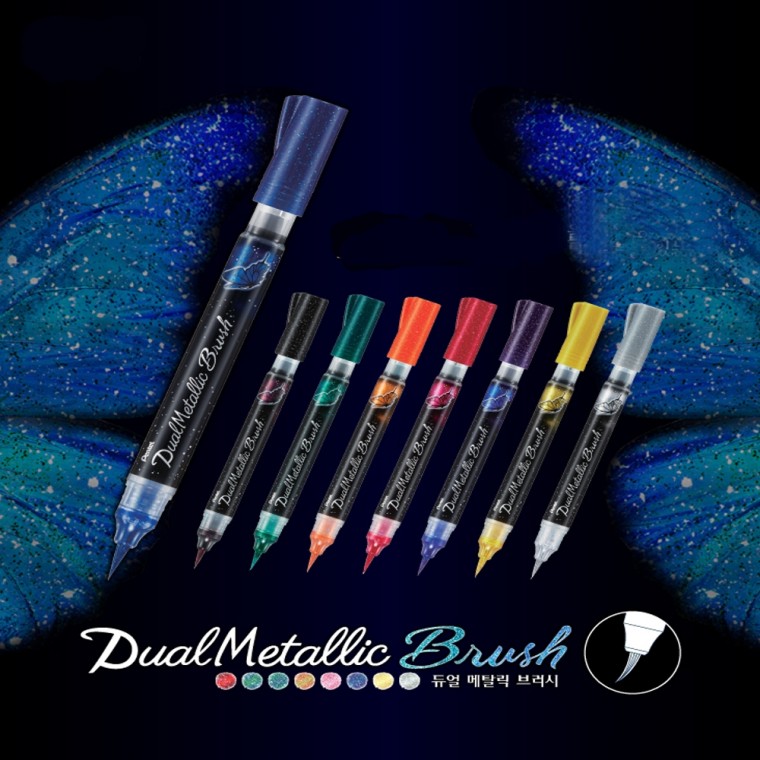 Bàn chải kim loại kép Pentel XGFH-D