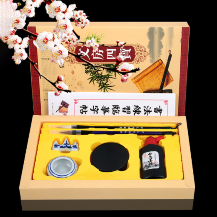 Bộ dụng cụ thư pháp dành cho người mới bắt đầu Munbangsawoo, bộ dụng cụ thư pháp, bộ quà tặng luyện tập thư pháp