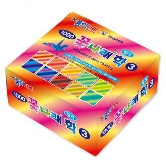 200 tờ giấy hạc, 20 thiết bị gấp hạc Kkotnarae, vật dụng origami