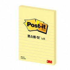 3M Post-It Note 660 Vàng 102x152 được bán riêng lẻ