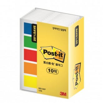 Gói ngân sách Post-It Flag 3M 683-5KP-10 1 cái